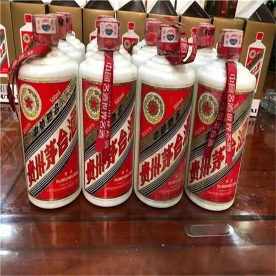 邱县临沂莒南茅台老酒回收价格哪里回收(附近上门回收茅台酒）?